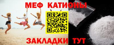 Альфа ПВП Кулебаки