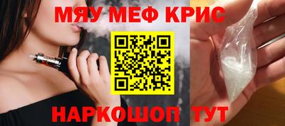 Альфа ПВП Кулебаки