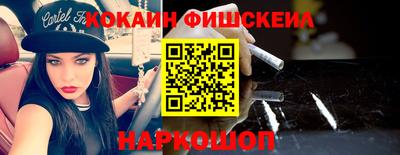 скорость mdpv Кунгур