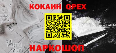 скорость mdpv Кунгур