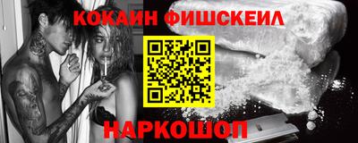 мяу мяу мука Кумертау