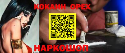 скорость mdpv Кунгур