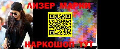 мяу мяу мука Кумертау