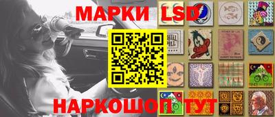 скорость mdpv Кунгур