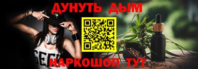 скорость mdpv Кунгур