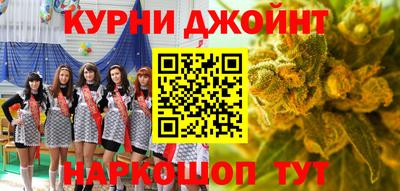 скорость mdpv Кунгур