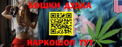 скорость mdpv Кунгур