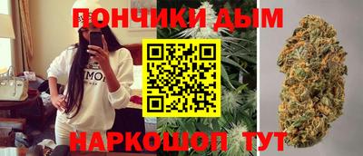скорость mdpv Кунгур