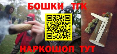 мяу мяу мука Кумертау