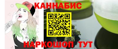 кристаллы Ликино-Дулёво