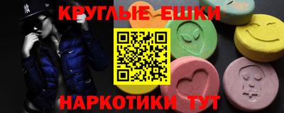 Альфа ПВП Кулебаки