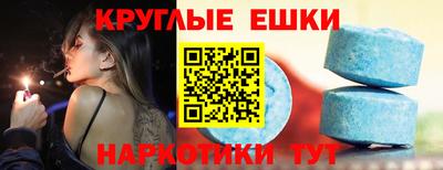 Альфа ПВП Кулебаки