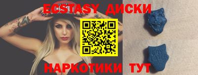Альфа ПВП Кулебаки