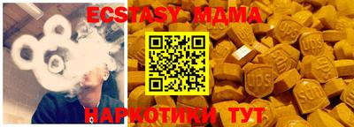 Альфа ПВП Кулебаки