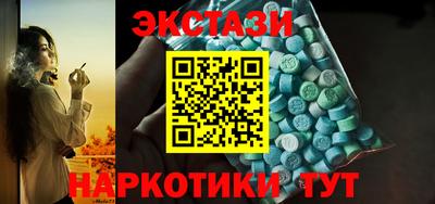 альфа пвп VHQ Ливны