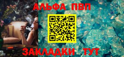 скорость mdpv Кунгур