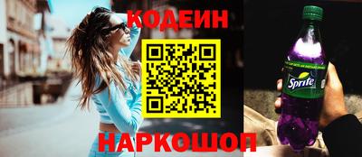 скорость mdpv Кунгур