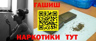 Альфа ПВП Кулебаки
