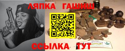 мяу мяу мука Кумертау