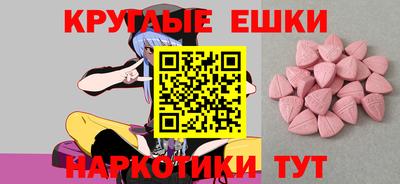 скорость mdpv Кунгур