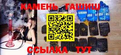 Альфа ПВП Кулебаки