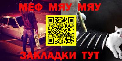 Альфа ПВП Кулебаки